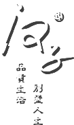 银川贾博临床研究服务有限公司